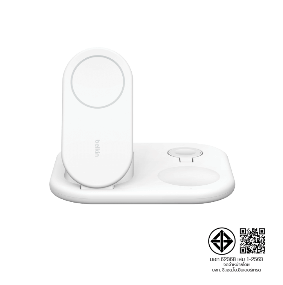 แท่นชาร์จไร้สาย BELKIN WIZ029THWH 3IN1 แบบพับได้ ชาร์จเร็วเทคโนโลยี QI2 สีขาว_5